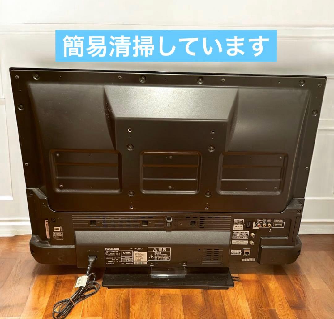 Panasonic TH-L32C3 32インチ 液晶テレビ Fire TV
