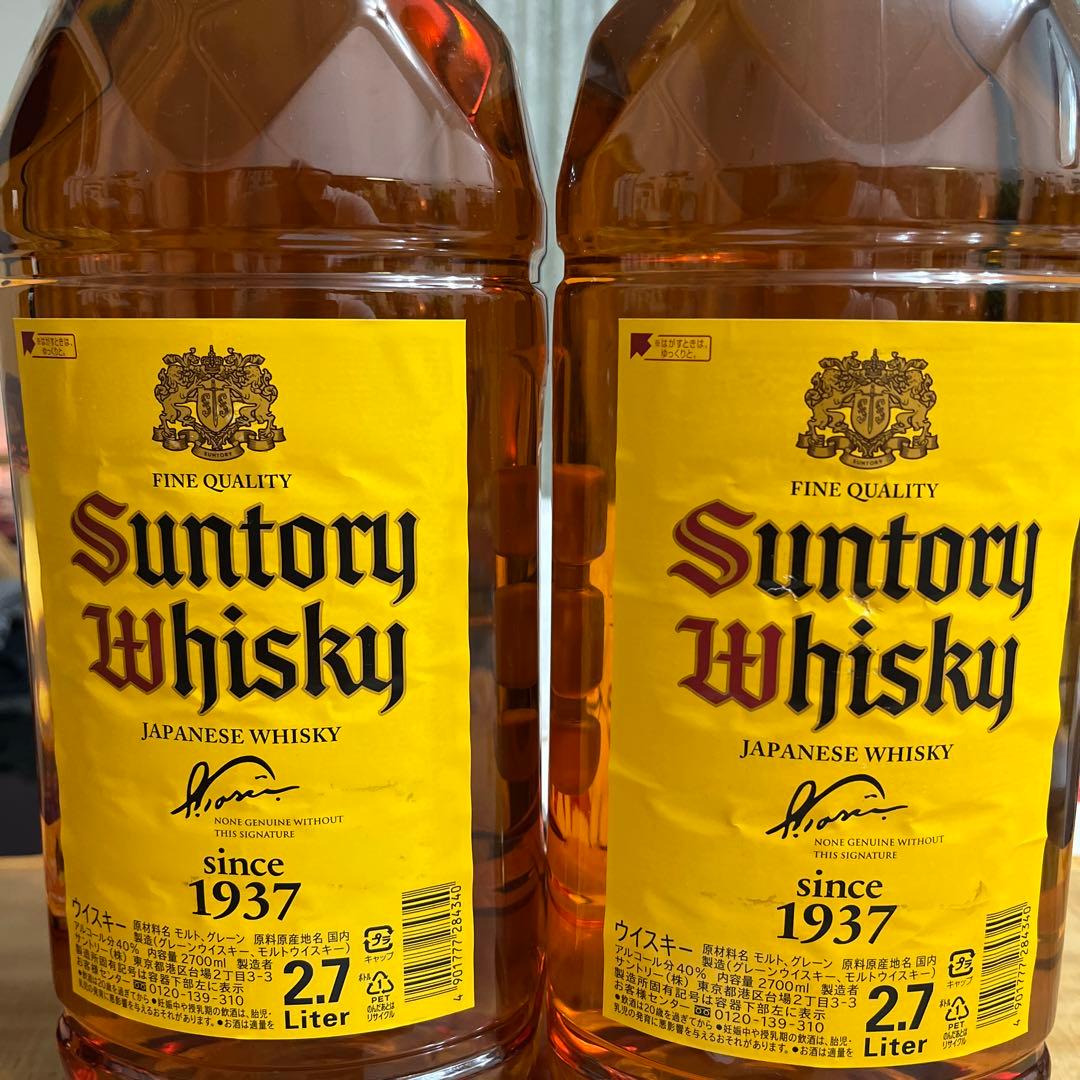 今週中まで値下げ中、サントリー角瓶2.7L 2本