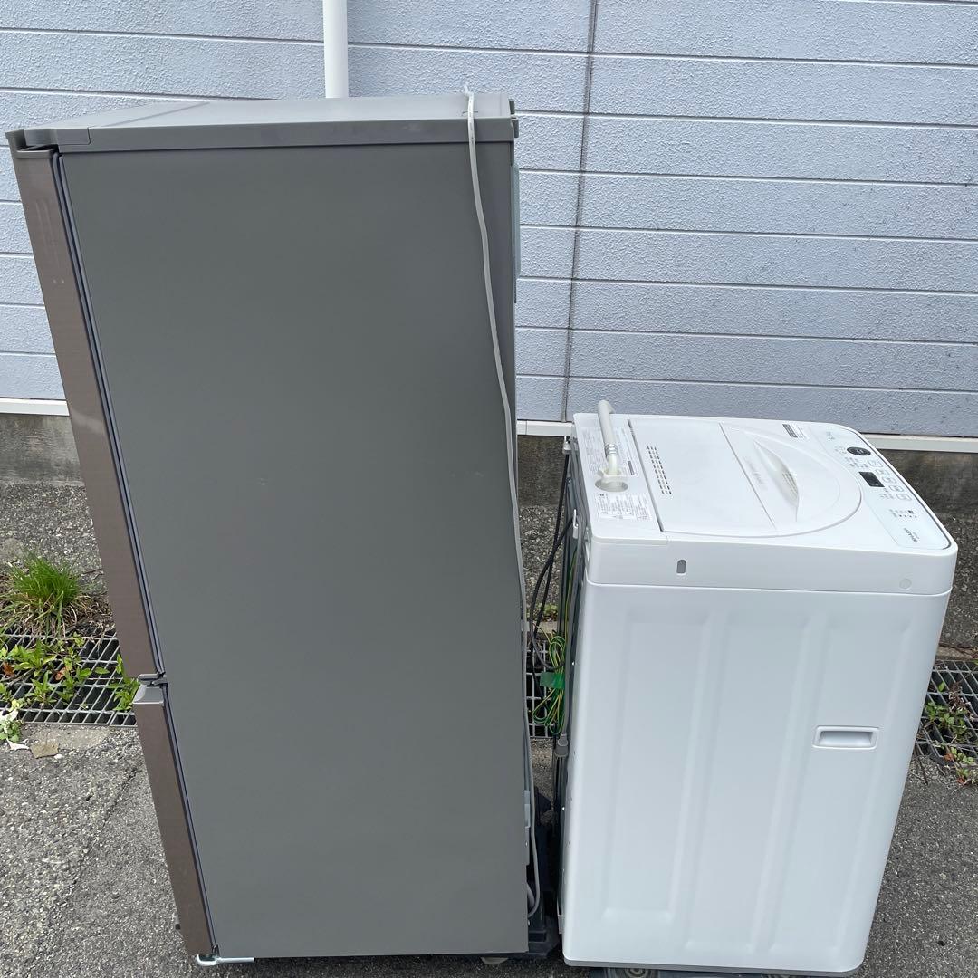 シャープ冷蔵庫 洗濯機セット割り　☆地域限定配達無料★