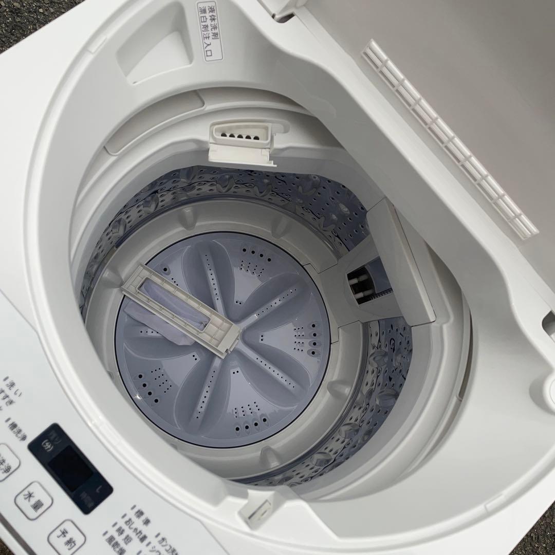 シャープ冷蔵庫 洗濯機セット割り　☆地域限定配達無料★