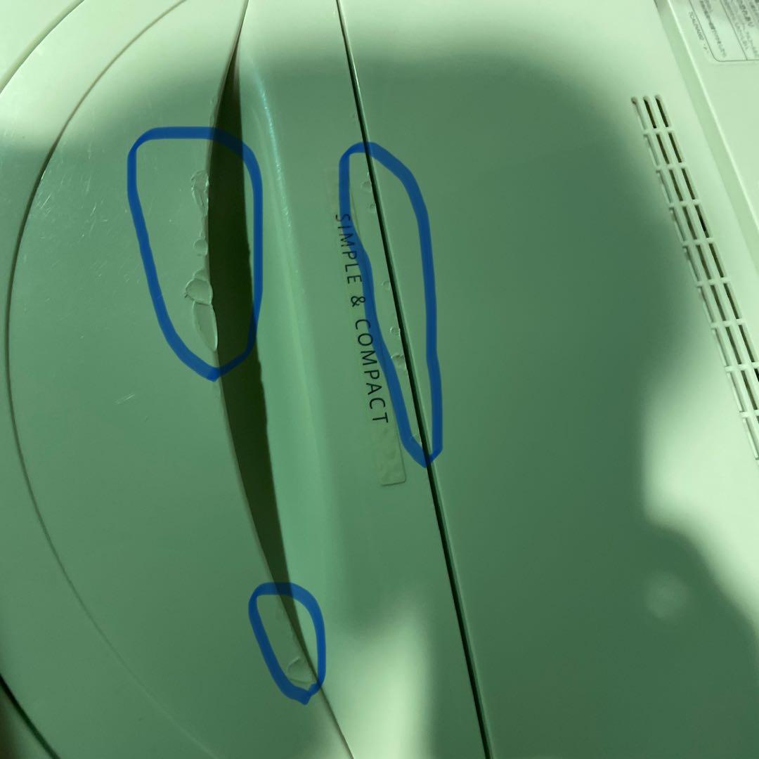 シャープ冷蔵庫 洗濯機セット割り　☆地域限定配達無料★