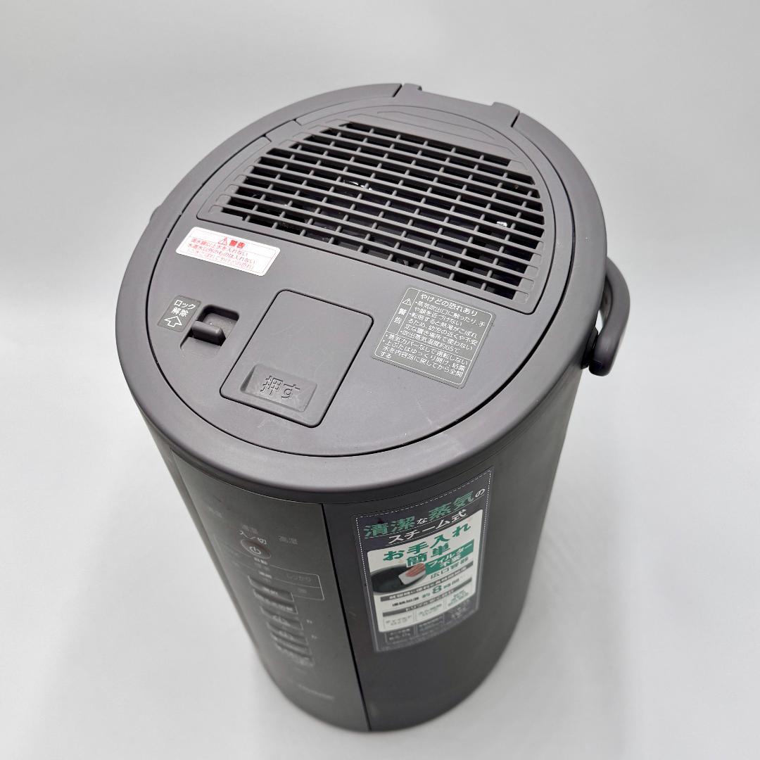 美品✨象印マホービン加湿器 スチーム式 4.0L グレー（EE-DC50-HA）