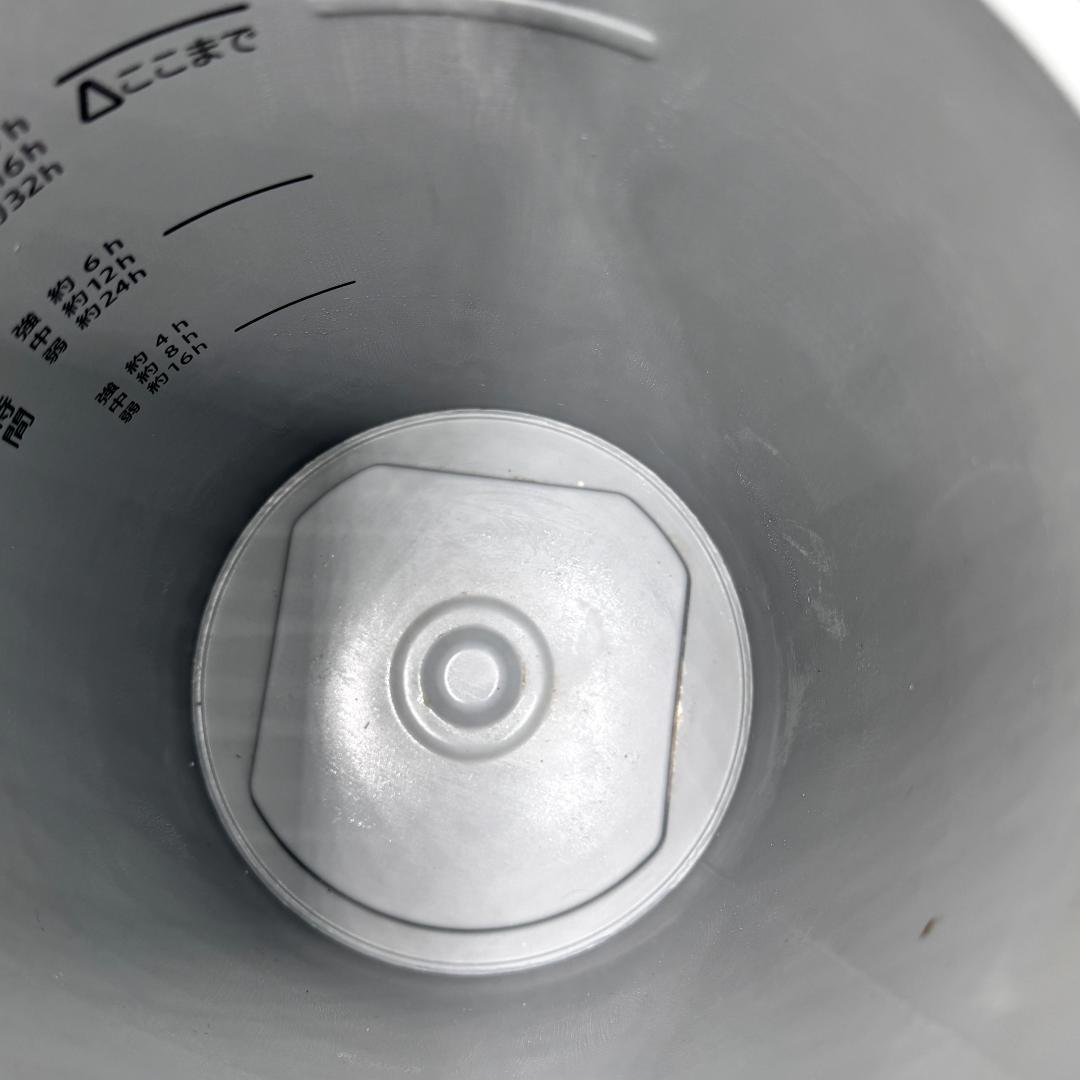 美品✨象印マホービン加湿器 スチーム式 4.0L グレー（EE-DC50-HA）