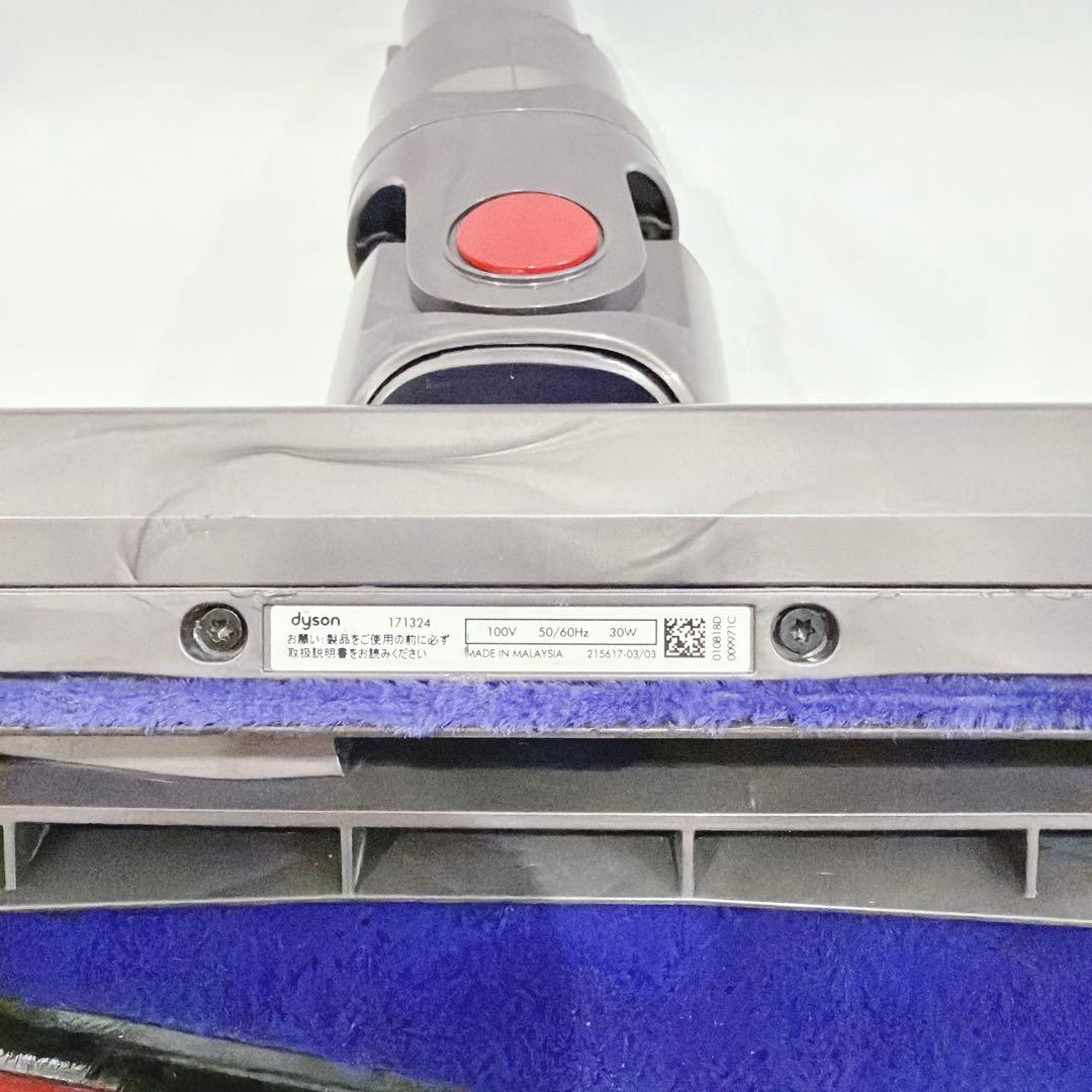 【美品】 Dyson ダイソン CY29 ヘッド 171324 掃除機　 セット
