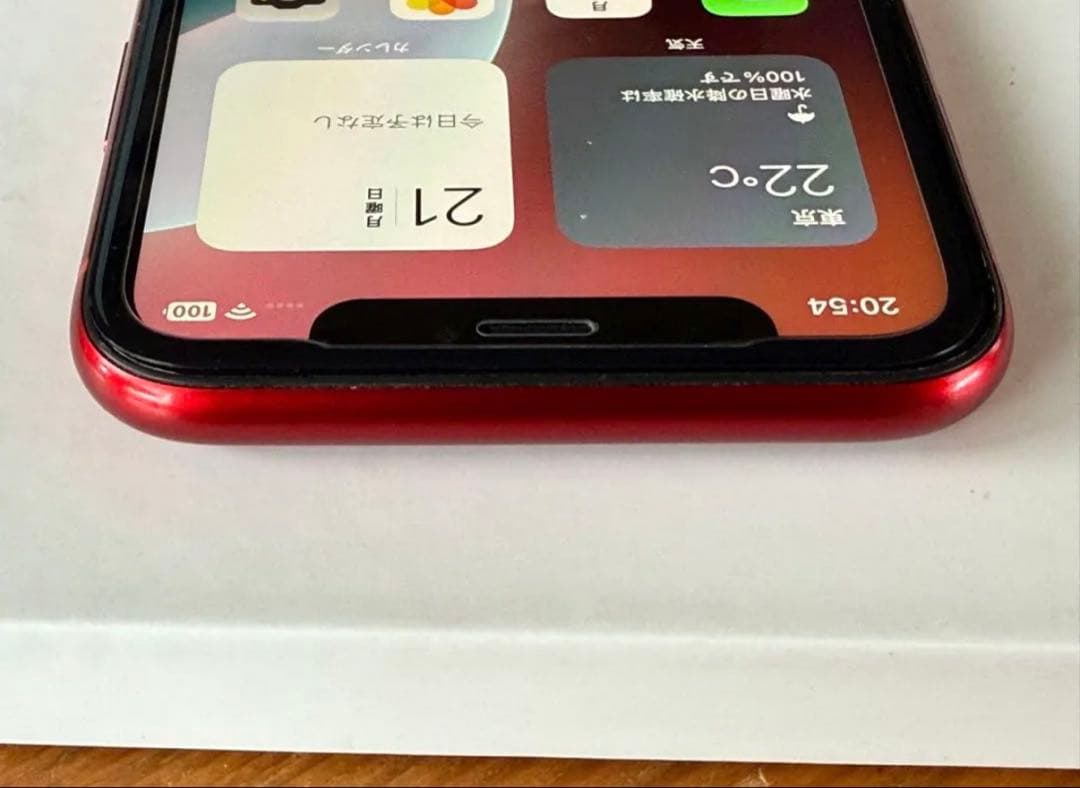 最終セール！iPhone XR 64GB SIMフリー Product Red