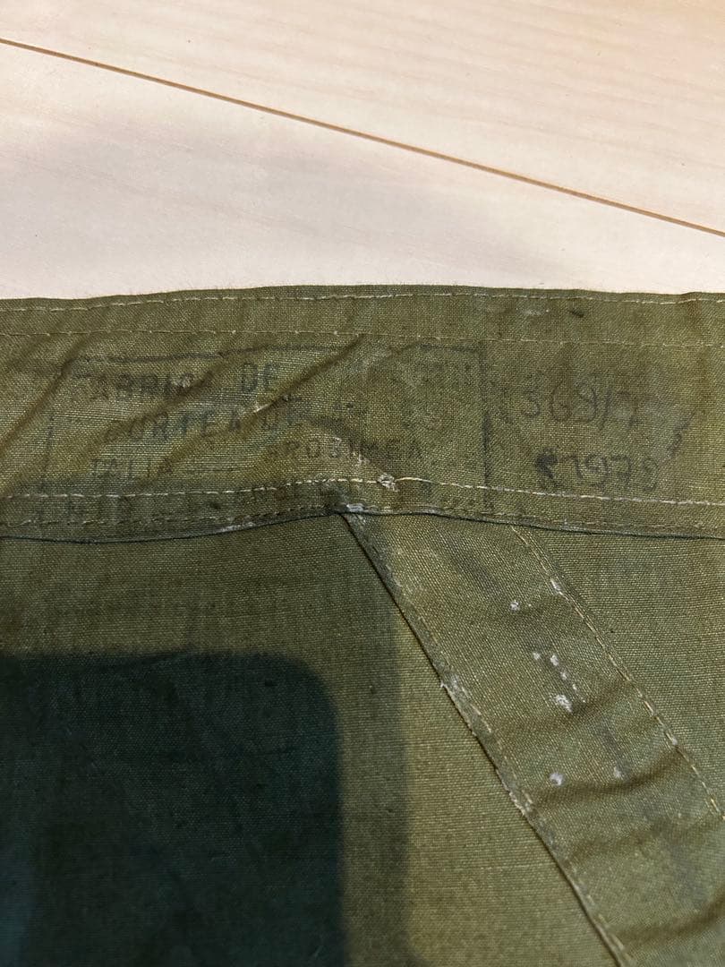 ソ連軍　プラシパラトカ　軍幕　1979年製