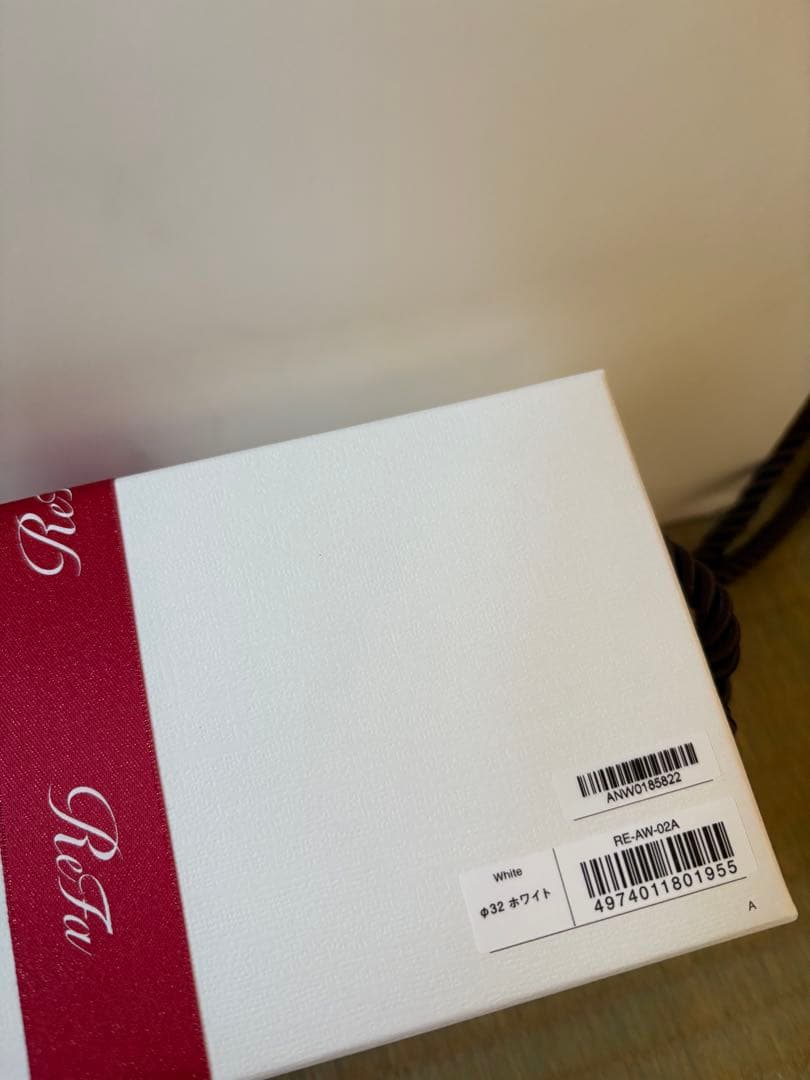 ReFaカールアイロン プロ 32mm 新品未開封