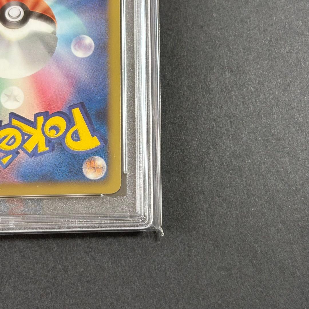 ポケモンカード　ミュウEX SR BW5 1ED PSA9 リューズブラスト