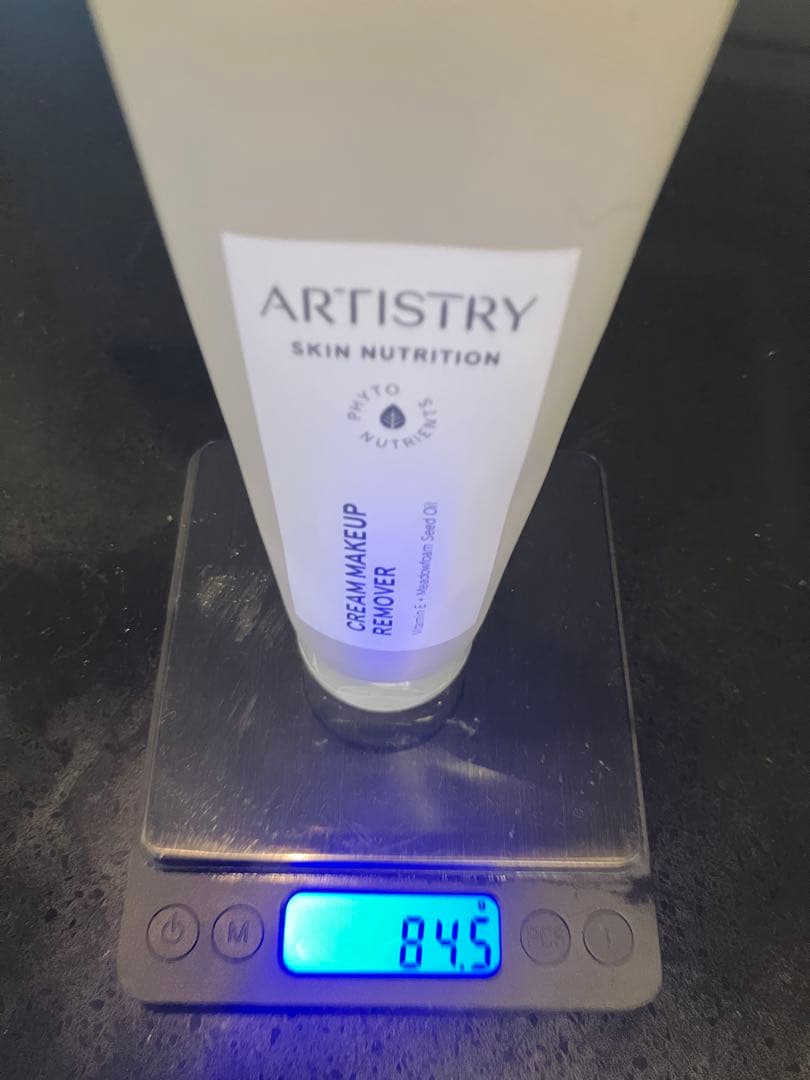 専用ですAmway アーティストリー　スキンケア　5点セット