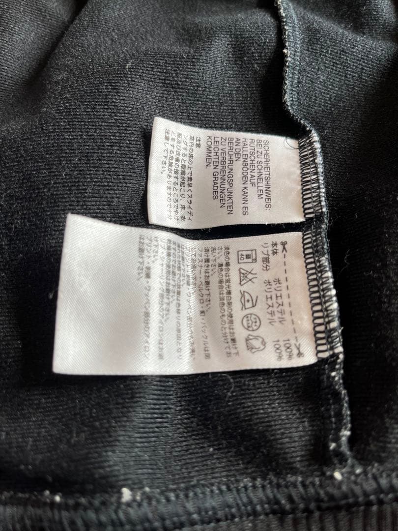 ビッグサイズ adidas ファイヤーバード トラックジャケット