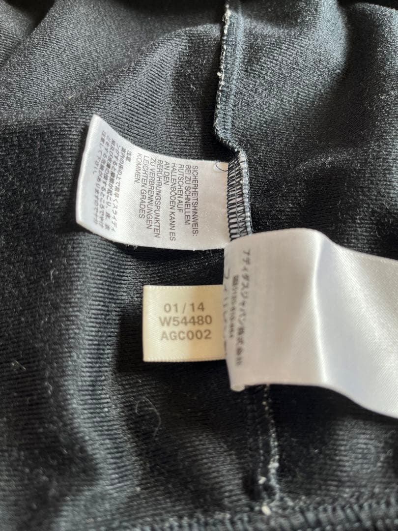 ビッグサイズ adidas ファイヤーバード トラックジャケット