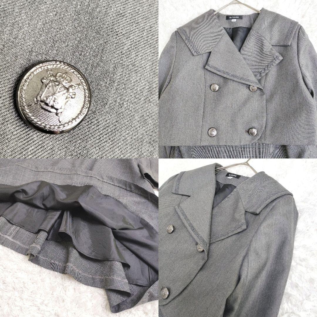 美品　アリサナ　卒服　フォーマル　ワンピース　セットアップ　グレー　160