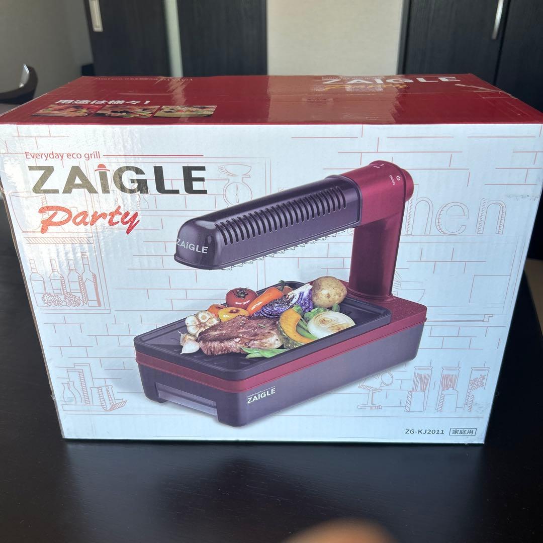 ZAIGLE Party 無煙ロースター ZG-KJ2011 レッド