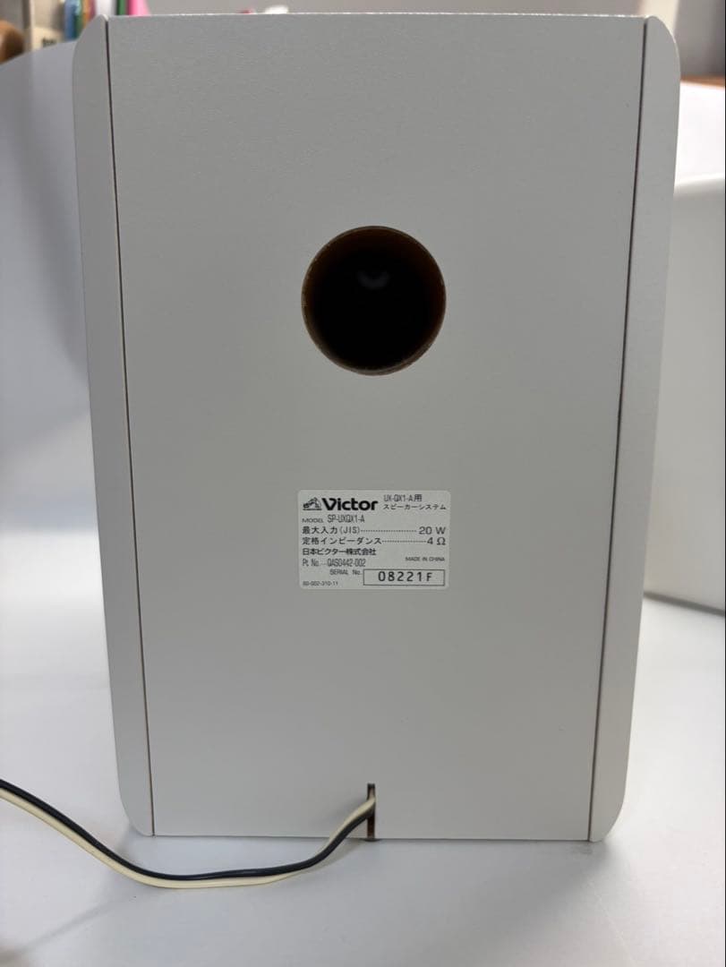 Victor CA-UXQX1-A MD/CDミニコンポスピーカー付 MDおまけ