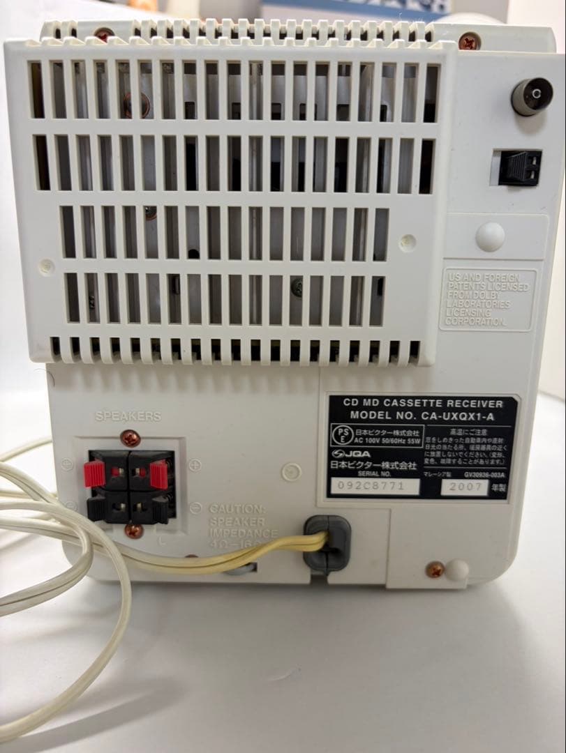 Victor CA-UXQX1-A MD/CDミニコンポスピーカー付 MDおまけ