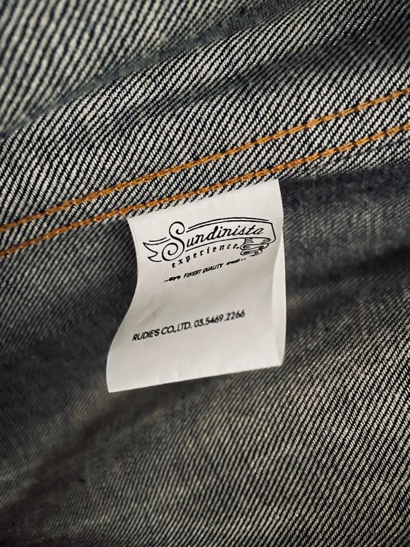 SUNDINISTA EXPERIENCE DETROIT ルードギャラリー