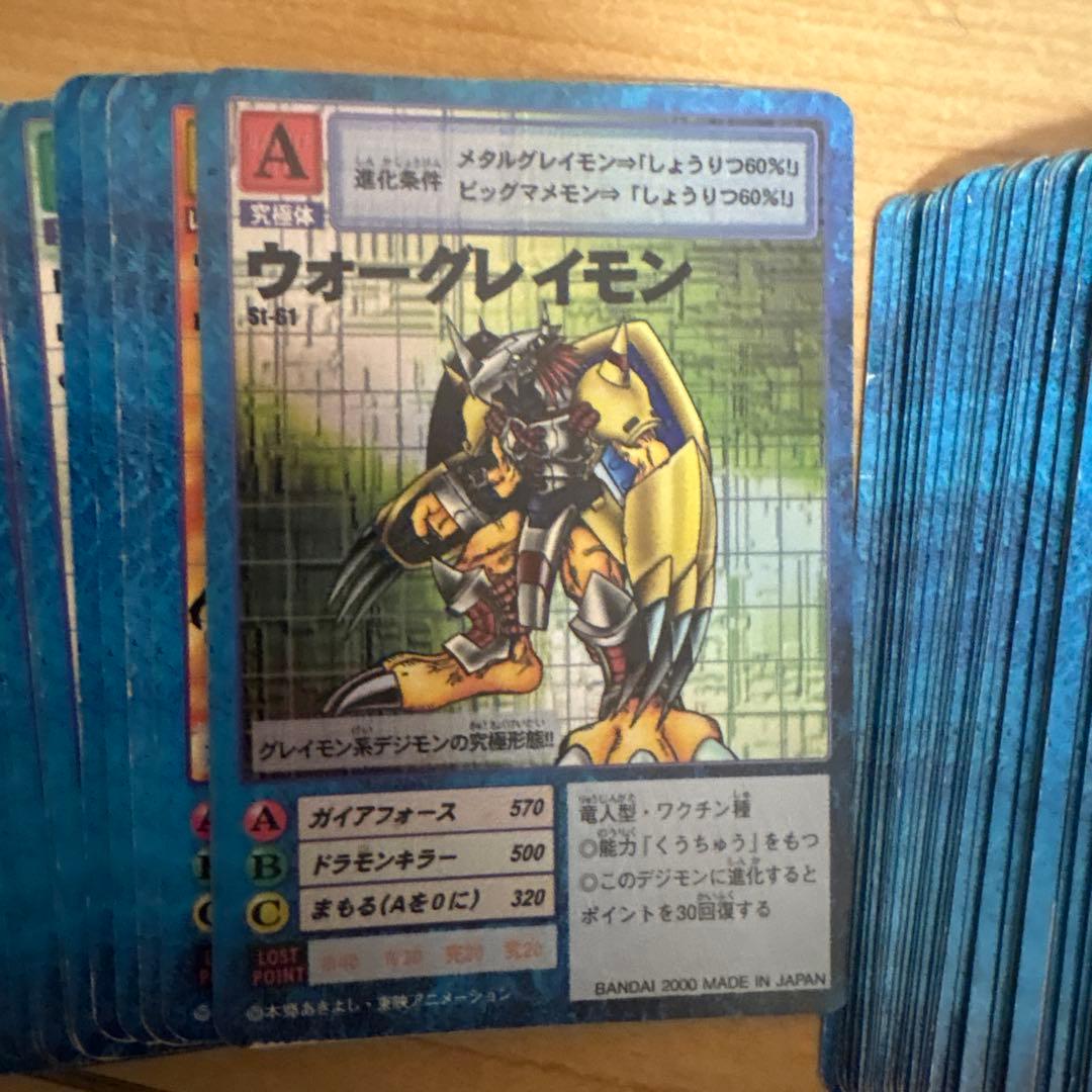 デジモンカード　旧　190枚　まとめ売り