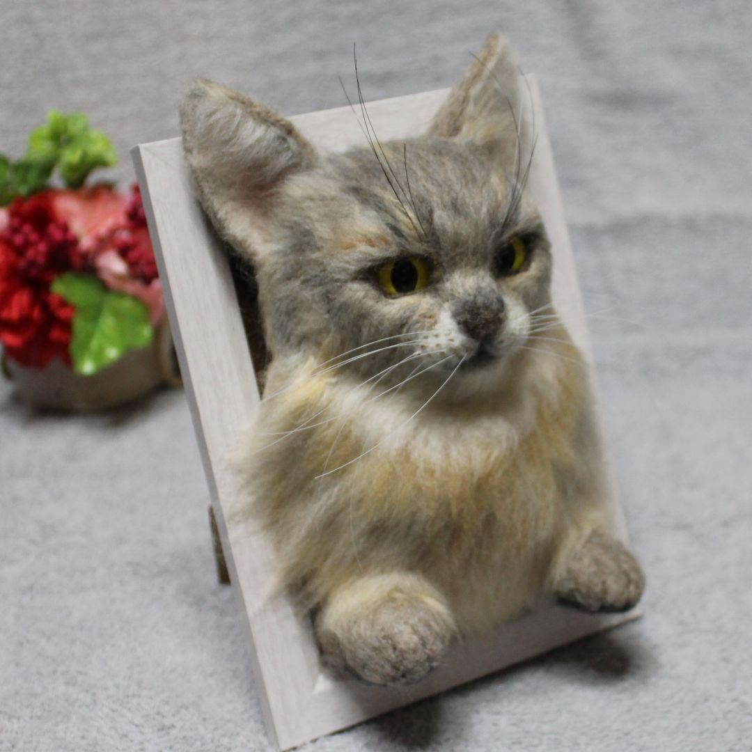 あまねさま専用 羊毛フェルト 額飾り