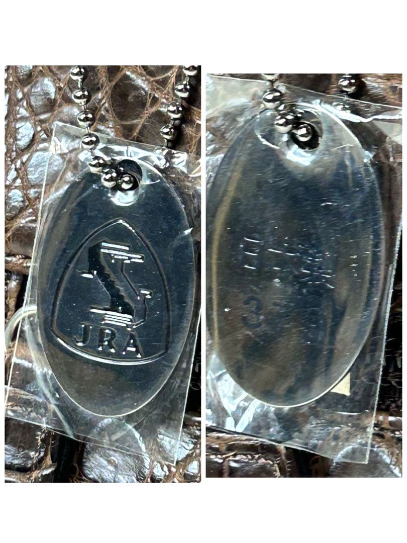 極美品✨JRAタグ センター取り マットクロコダイル トートバッグ 腹ワニ 濃茶