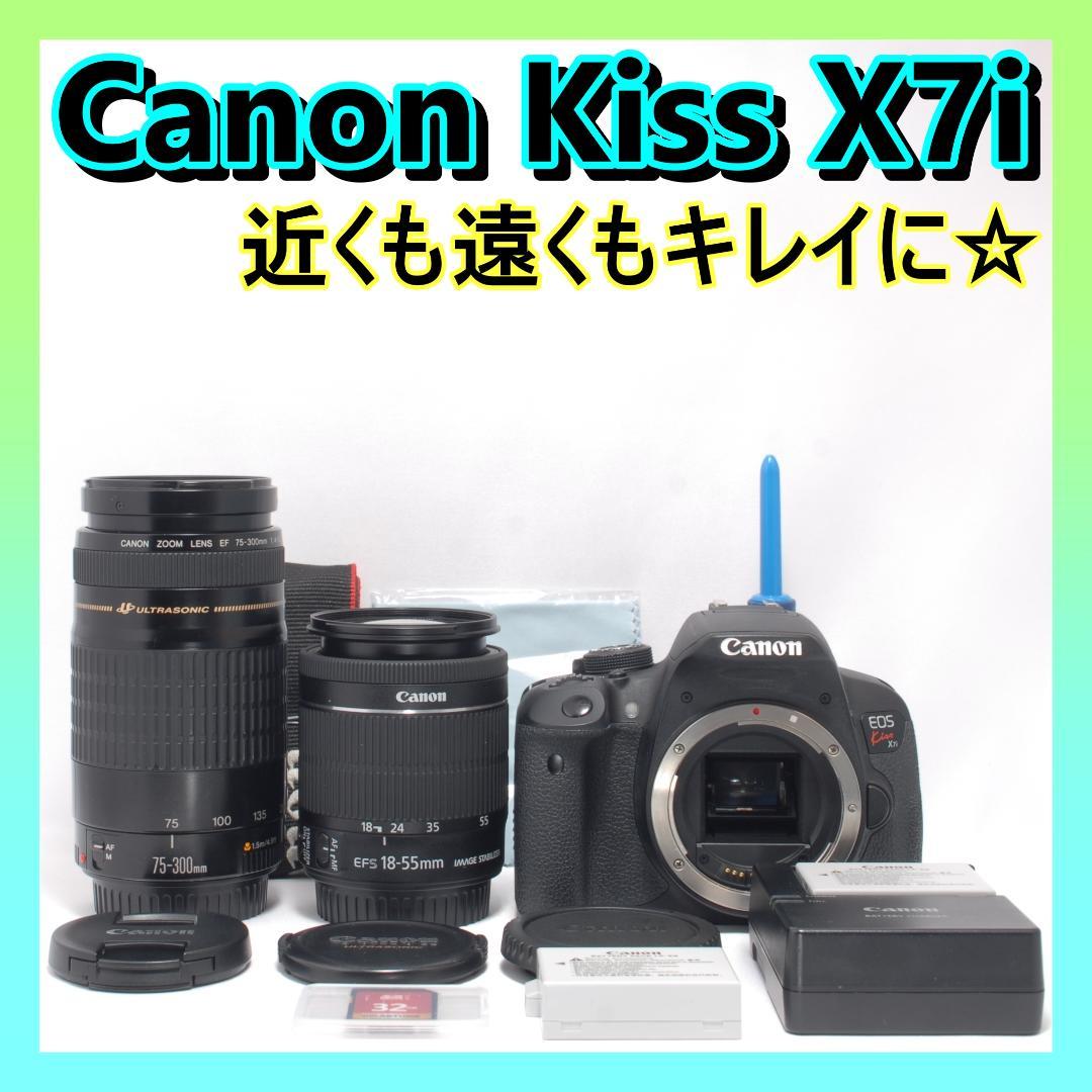⭐️望遠レンズセット⭐️Canon Kiss X7i キャノン　デジタル一眼