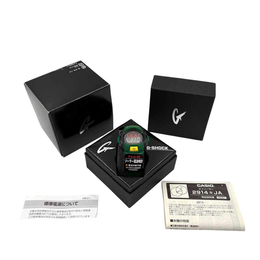 【美品】 G-SHOCK 腕時計 GW-002RJ タフソーラー 新品電池交換