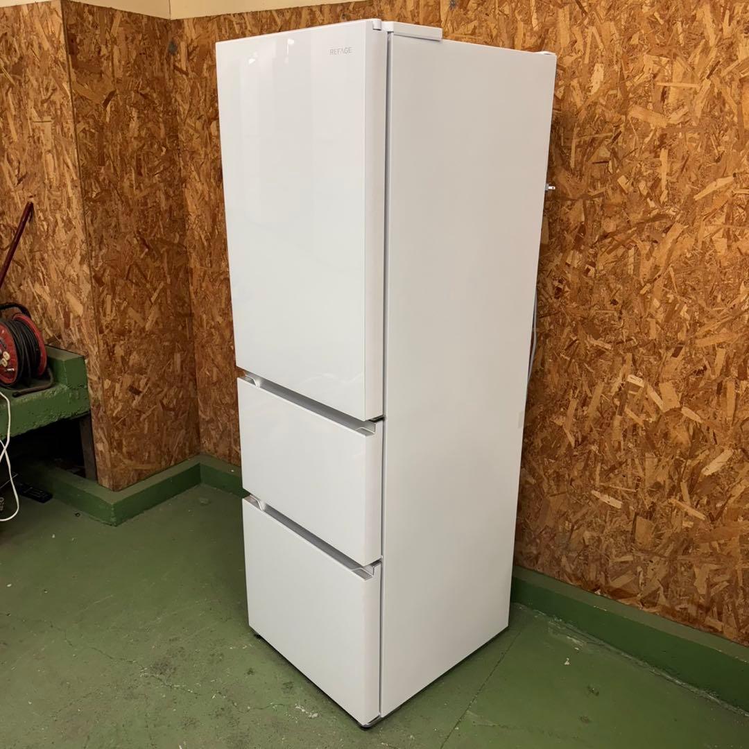 336★2025年製★未使用品★ヤマダ　冷蔵庫　大型　3ドア　自動製氷 300L