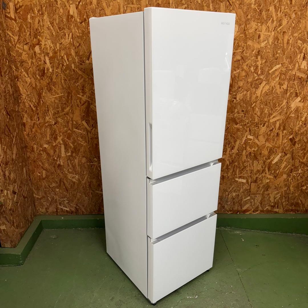 336★2025年製★未使用品★ヤマダ　冷蔵庫　大型　3ドア　自動製氷 300L