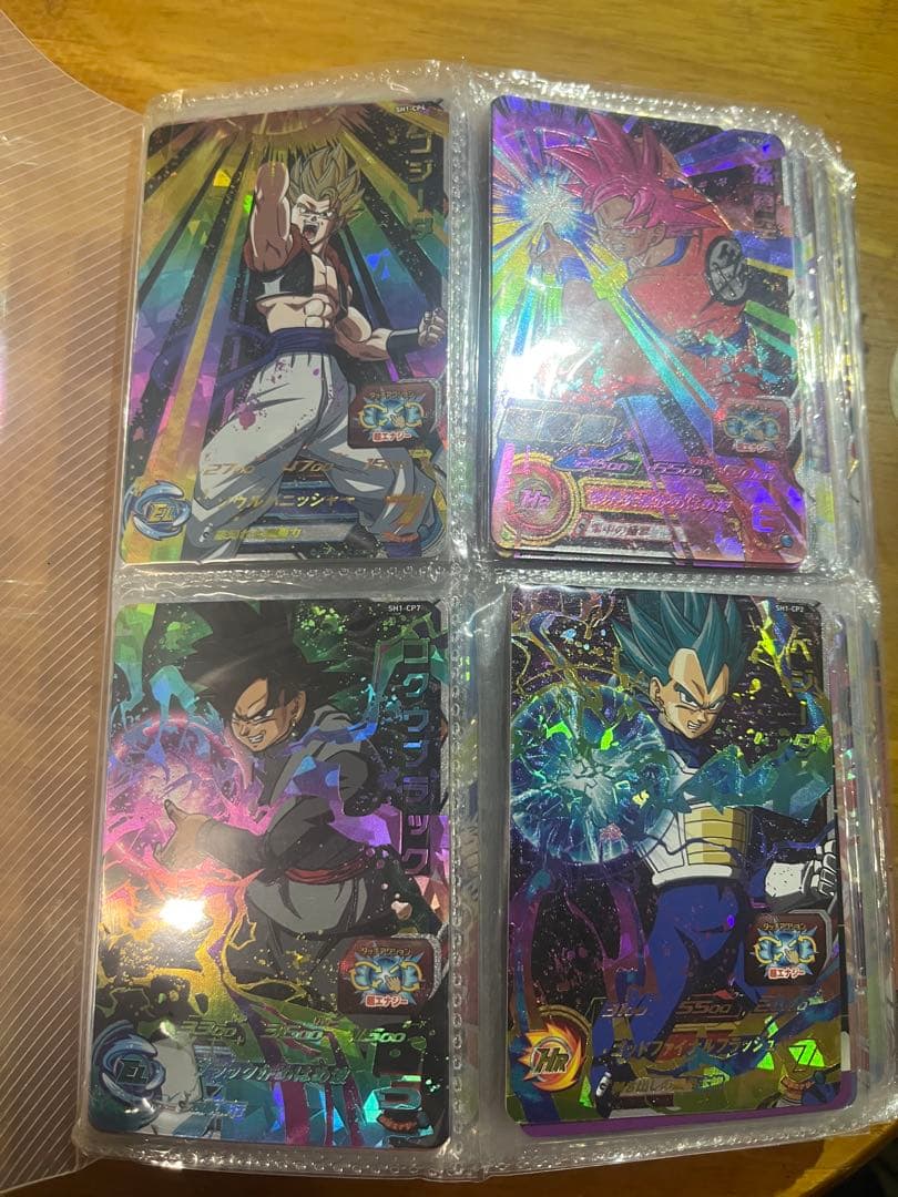 スーパードラゴンボールヒーローズカード ハイレア100枚以上コレクション＋おまけ