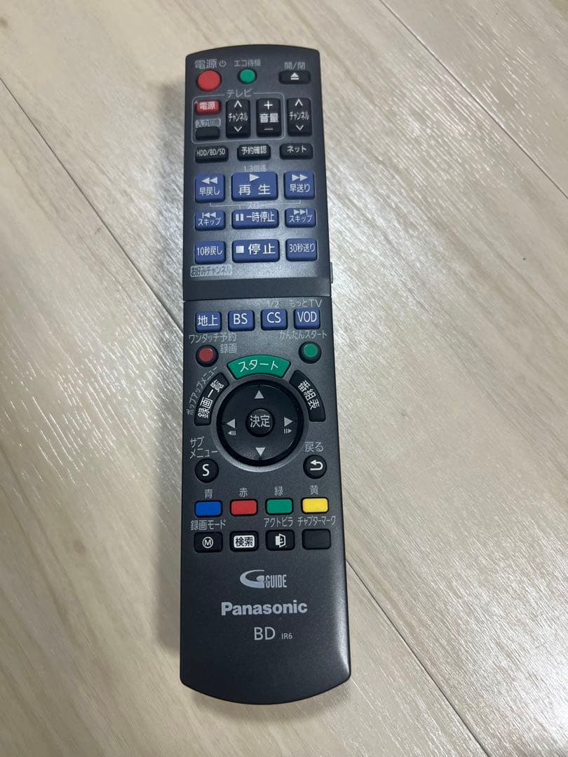Panasonic DMR-BWT530 ブルーレイディスクレコーダー