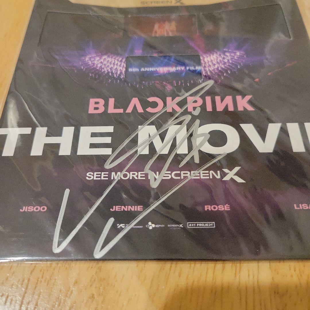 BLACKPINK THE MOVIE 直筆サイン リサ ブラックピンク トレカ