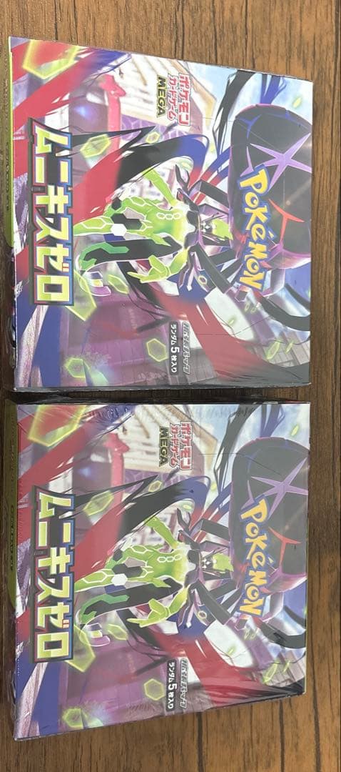 ポケモンカードゲームMEGA ムニキスゼロ　シュリンク付2BOXセット