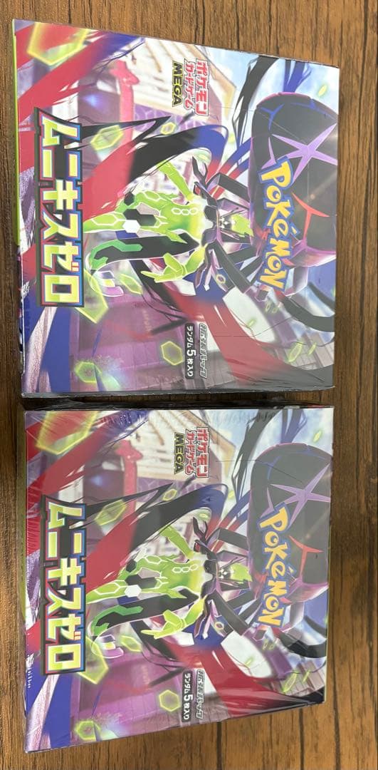 ポケモンカードゲームMEGA ムニキスゼロ　シュリンク付2BOXセット
