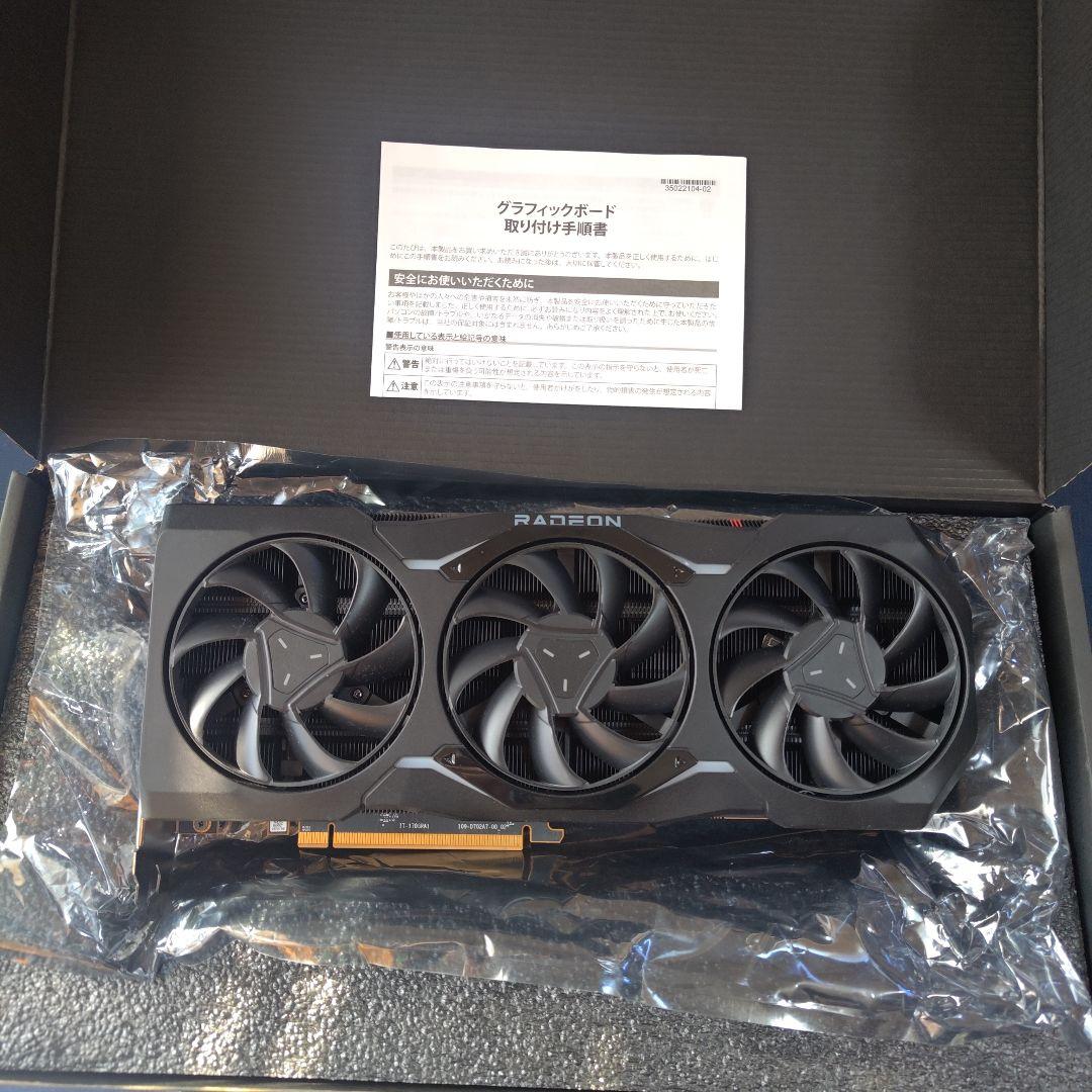 Radeon RD-RX7900XTX E24GB グラフィックボード