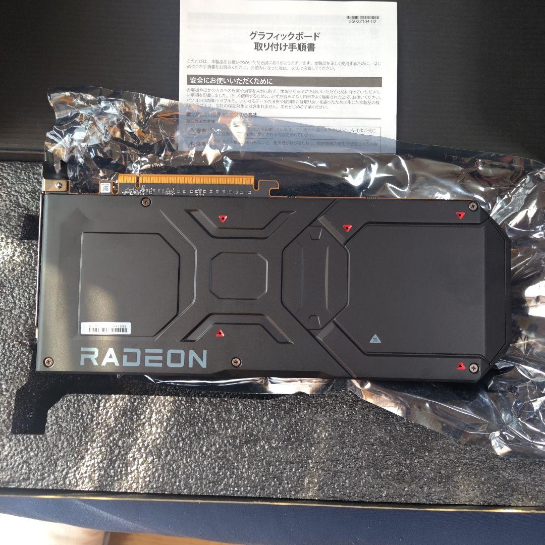 Radeon RD-RX7900XTX E24GB グラフィックボード
