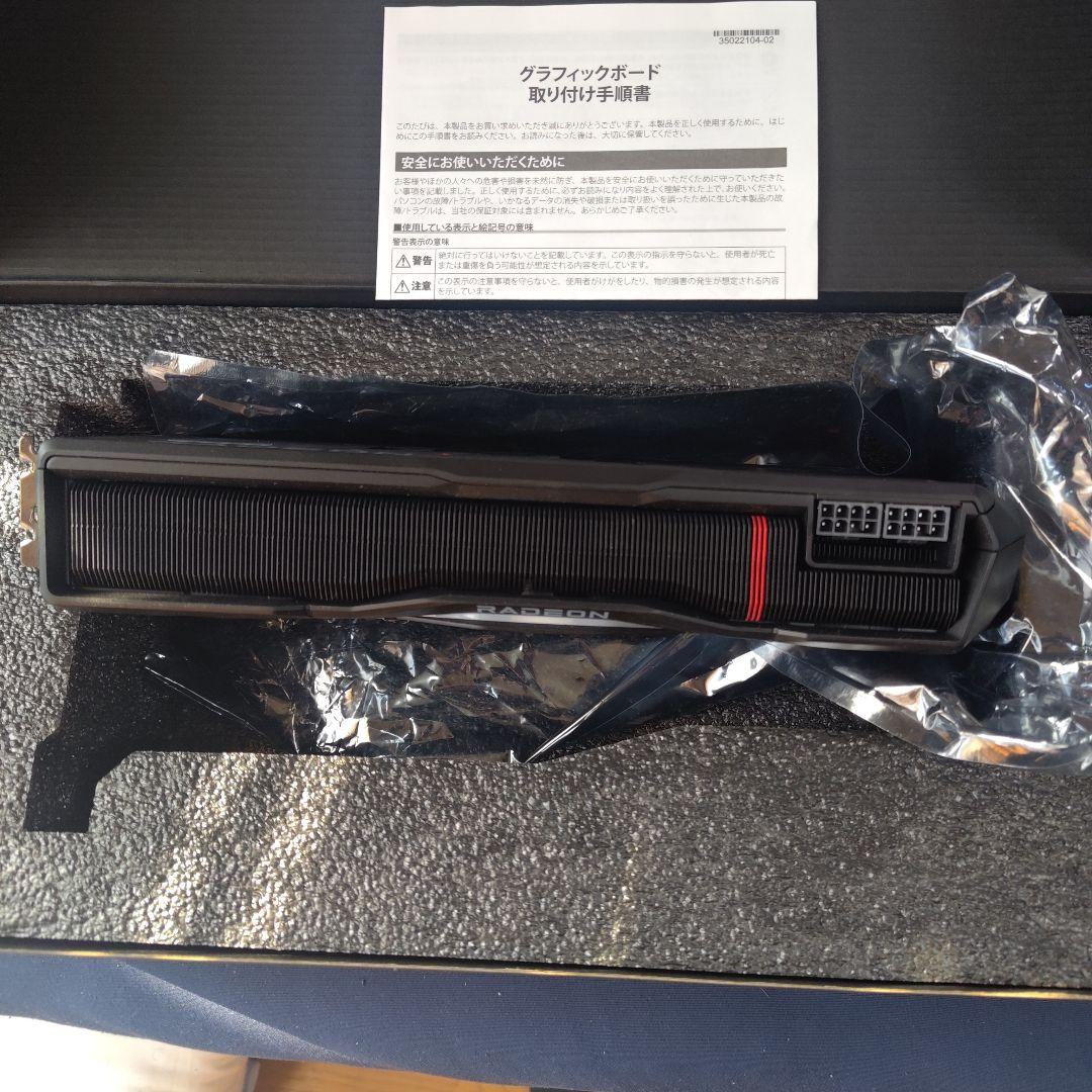 Radeon RD-RX7900XTX E24GB グラフィックボード