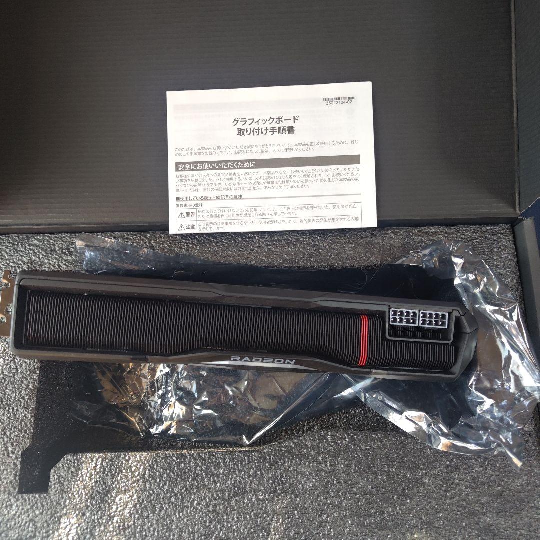 Radeon RD-RX7900XTX E24GB グラフィックボード