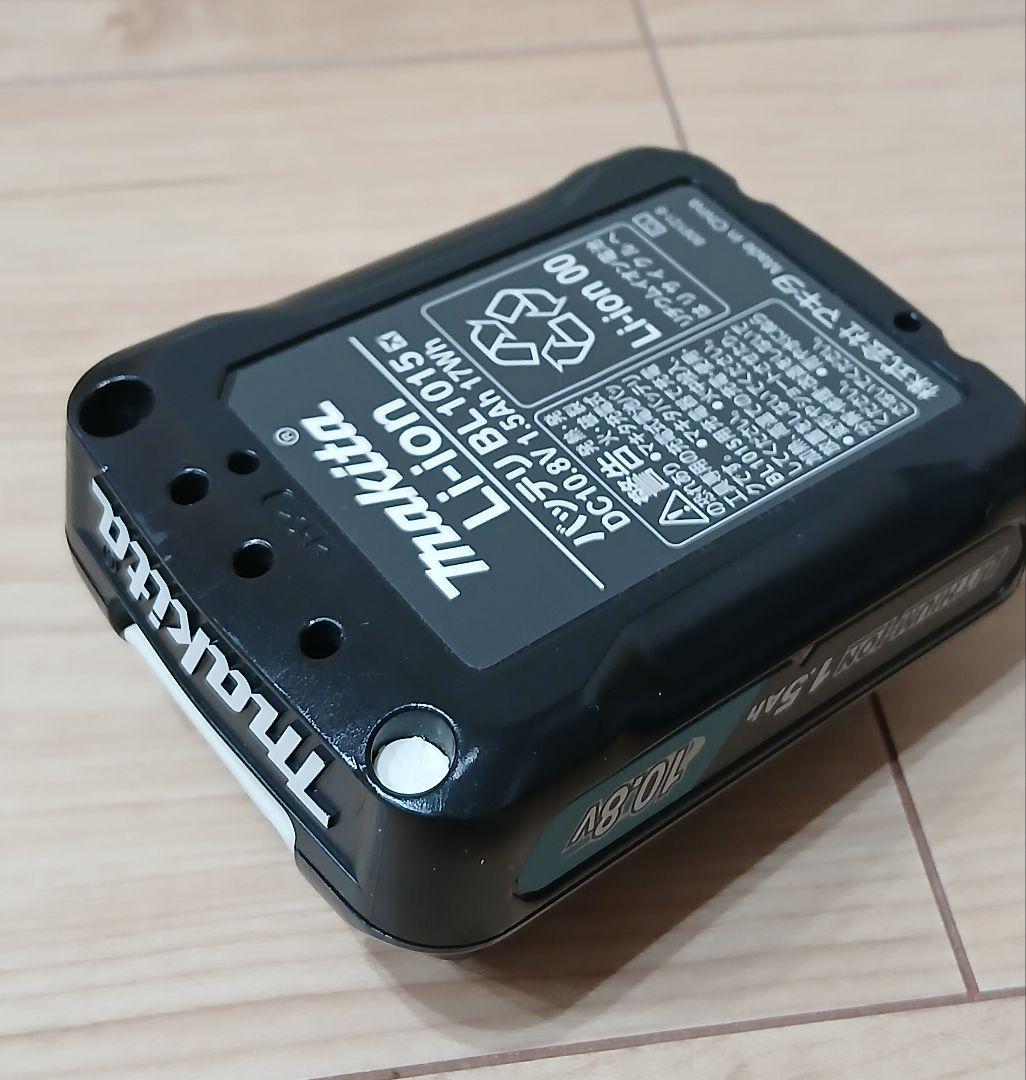 マキタコードレス掃除機　バッテリー&充電器/紙パック29枚