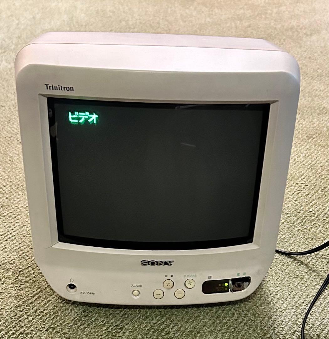 SONY Trinitron KV-10PR1 10インチ ソニー トリニトロン