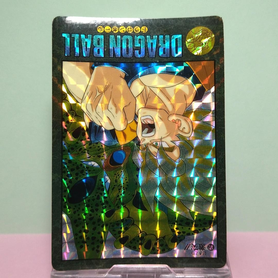 No.172 ドラゴンボール カードダス ビジュアルアドベンチャー パート５