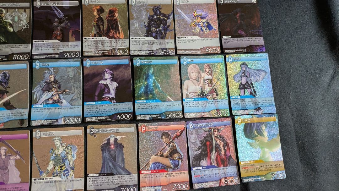ファイナル　ファンタジー　TCG　キラカードセット　おまけ付き