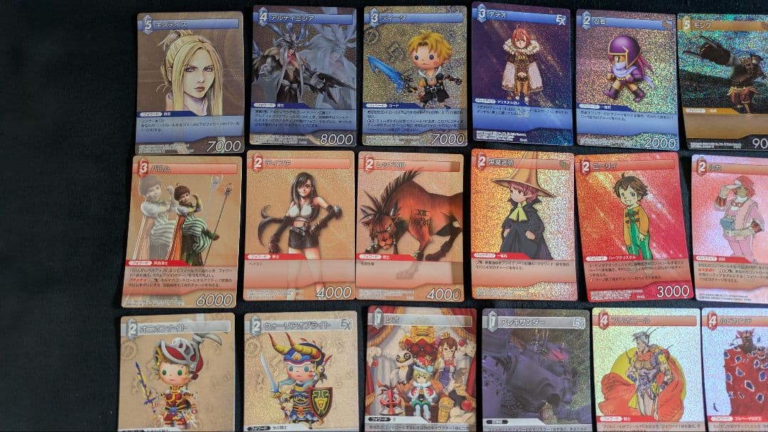 ファイナル　ファンタジー　TCG　キラカードセット　おまけ付き