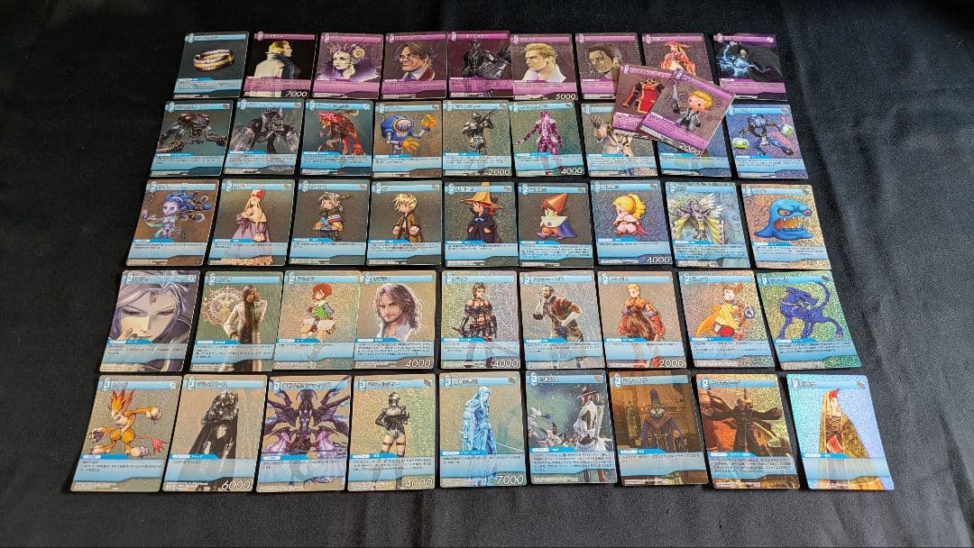 ファイナル　ファンタジー　TCG　キラカードセット　おまけ付き