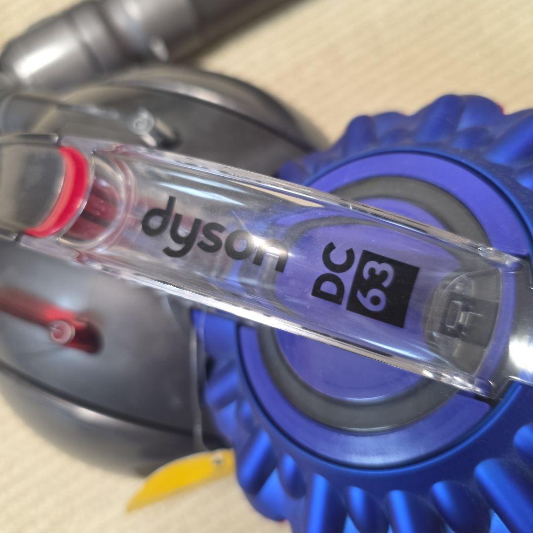 Dyson DC63　ダイソン掃除機 Motorhead キャニスター掃除機
