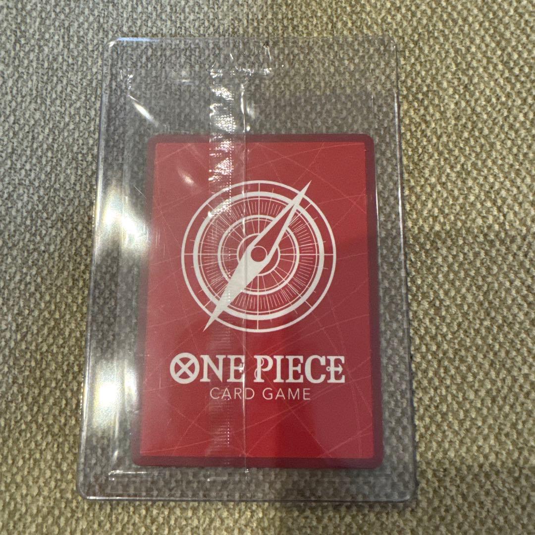 PSAマガジン 2025 7月号 ONE PIECE シャンクス プロモカード