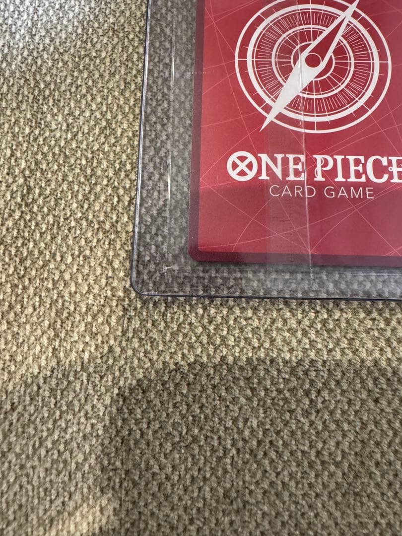 PSAマガジン 2025 7月号 ONE PIECE シャンクス プロモカード