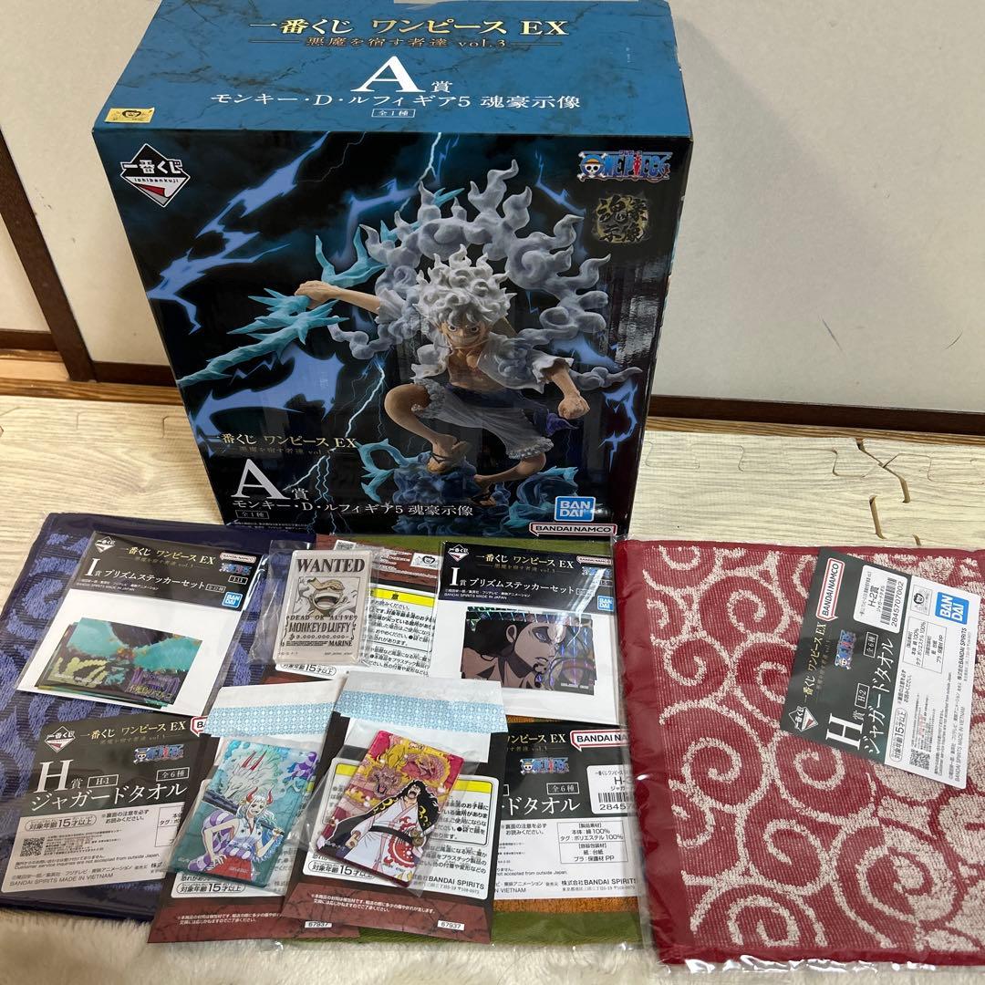 ワンピース　一番くじ　ルフィ　ギア5 A賞