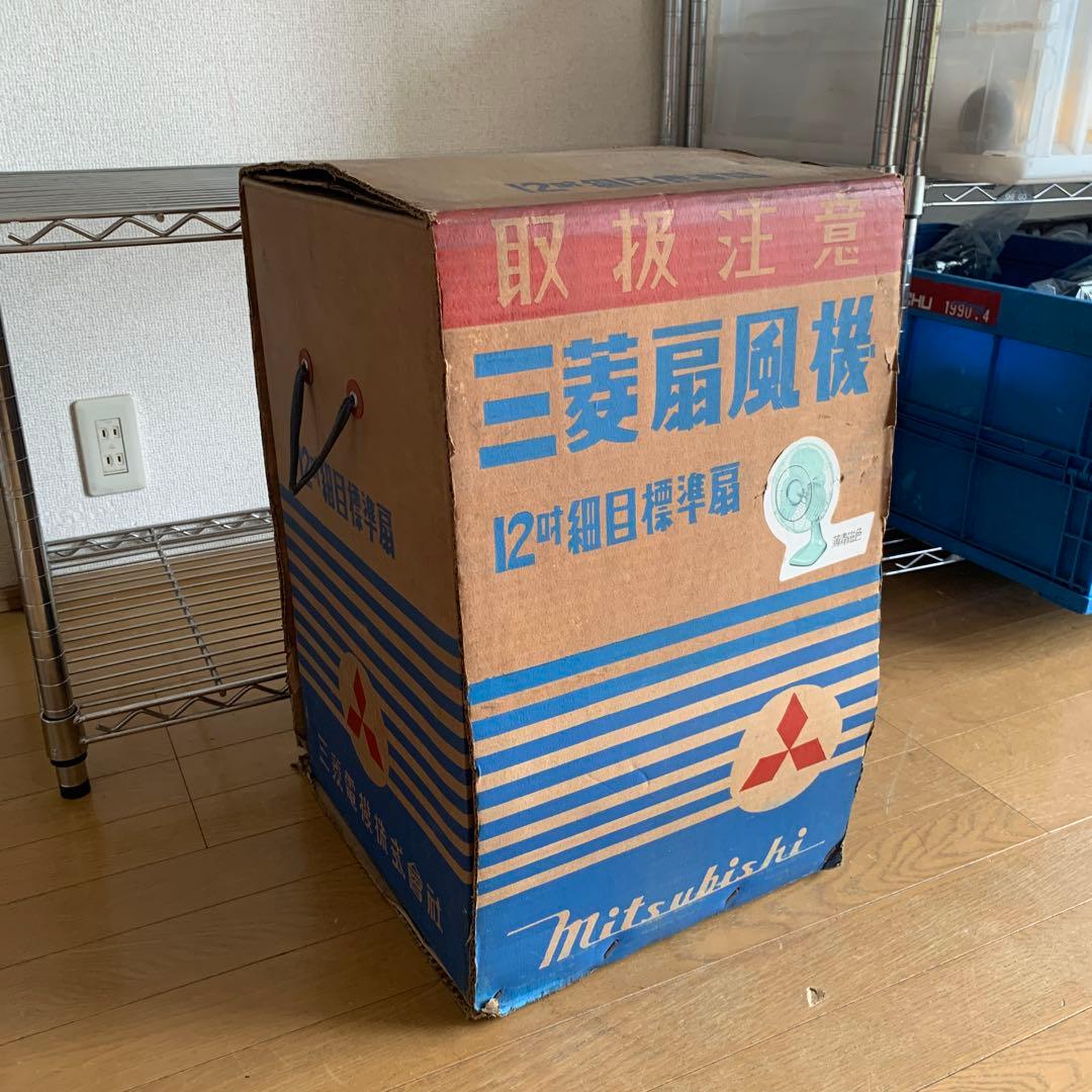 G0713-08★三菱 12インチ扇風機 ミントグリーン