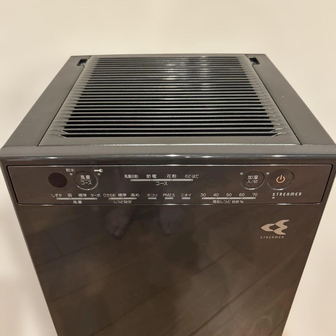 タワー型空気清浄機 ブラック　ダイキン 2020年製　ＭＣＫ55ＸＥ８-Ｈ