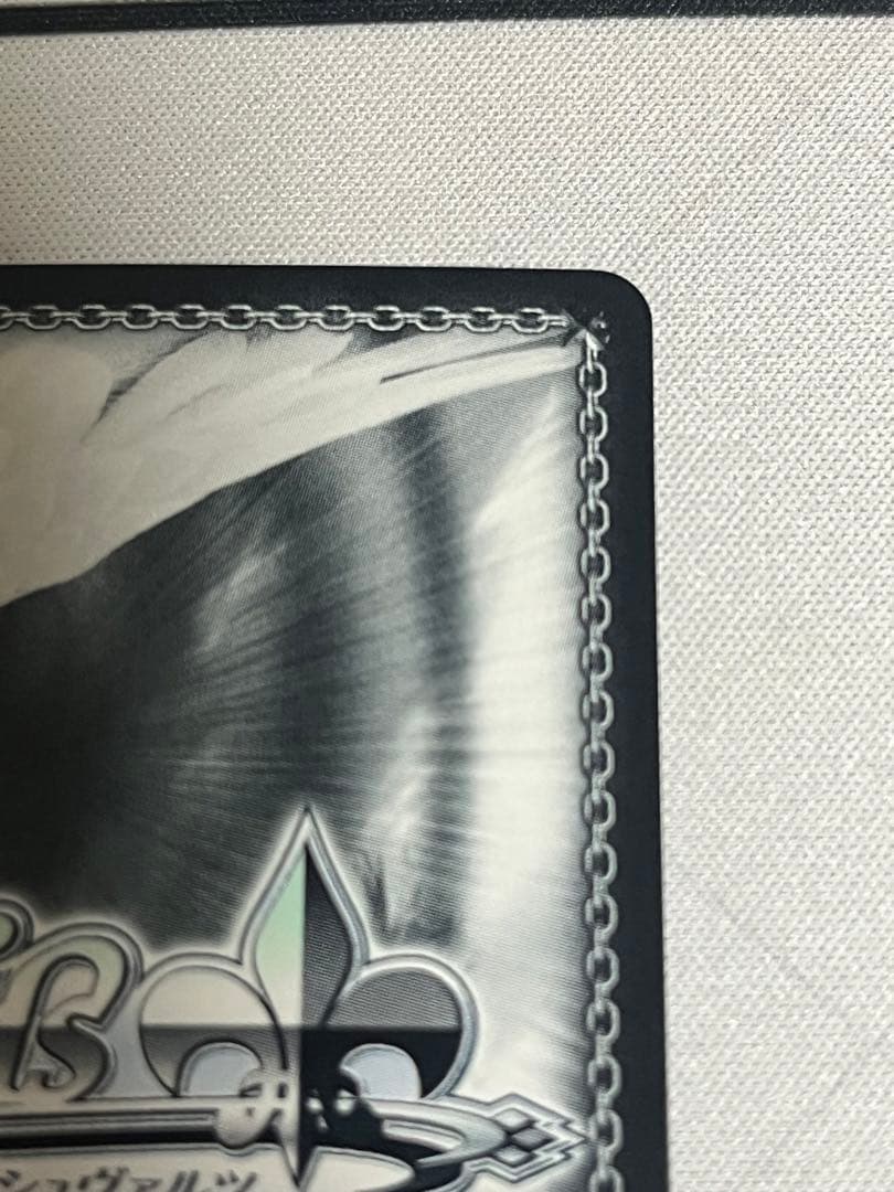 ws ヴァイスシュヴァルツ　Dream Believers百生吟子sec サイン