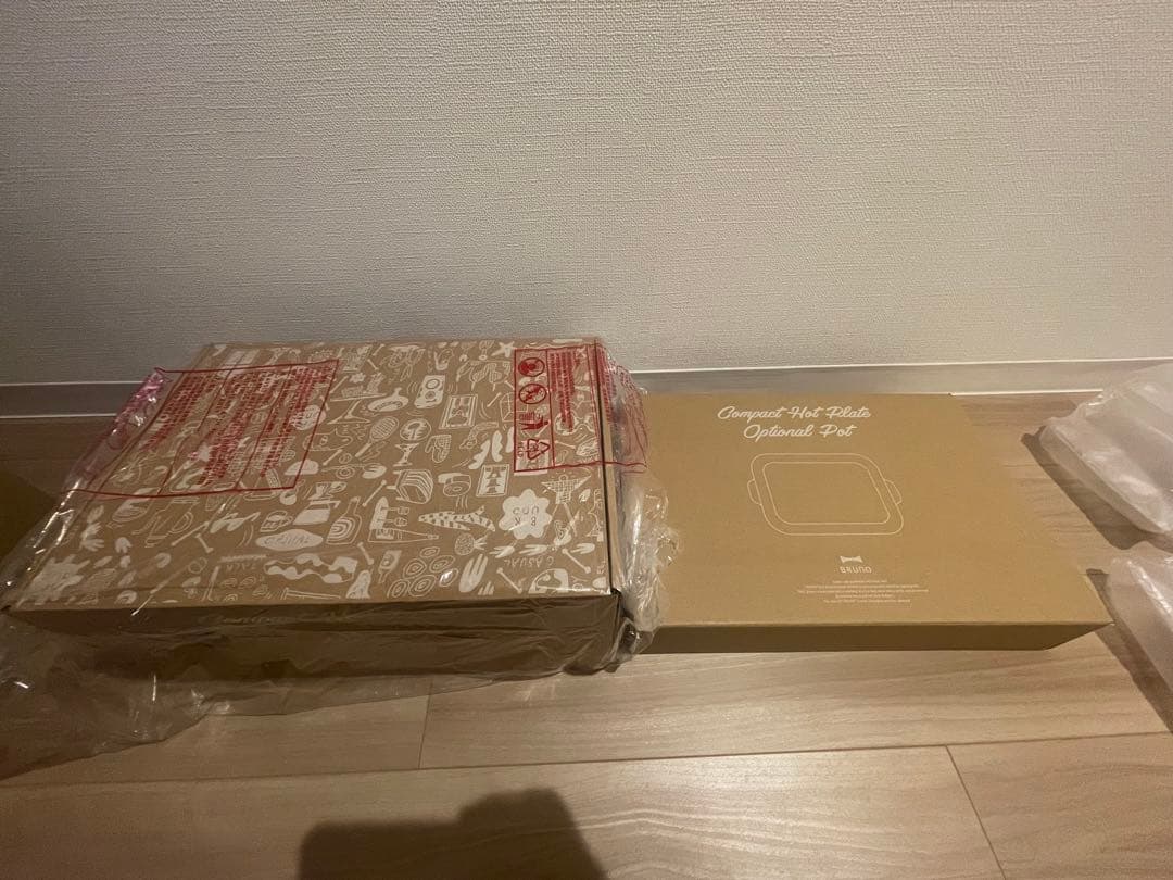 【新品】BRUNO コンパクトホットプレート チャコールセラミック鍋